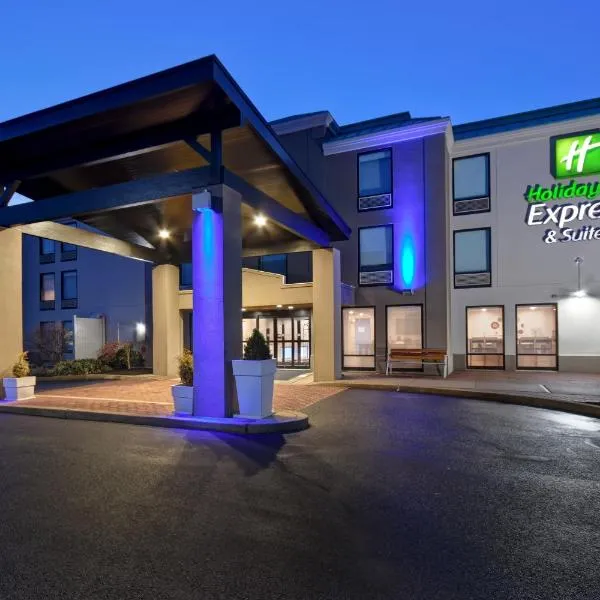 Holiday Inn Express & Suites Allentown-Dorney Park Area by IHG、アレンタウンのホテル