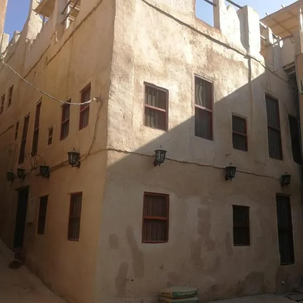 Al Hamra Old House, hotel en Al Ḩamrāʼ