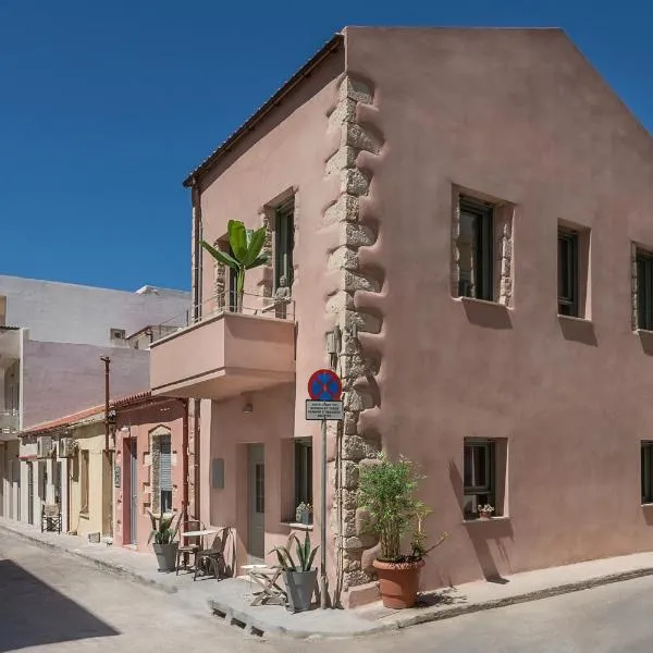 Koum Kapi Boutique Apartments, hotel a Chania