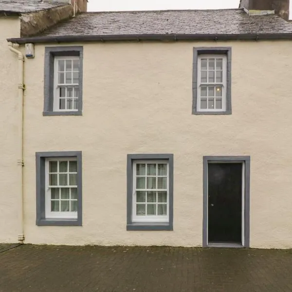 The Pend, hotel v destinaci Newton Stewart