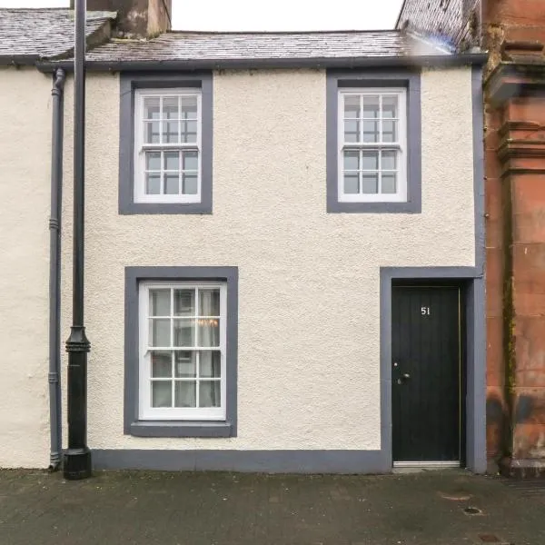 The Precinct House, hotel in Newton Stewart