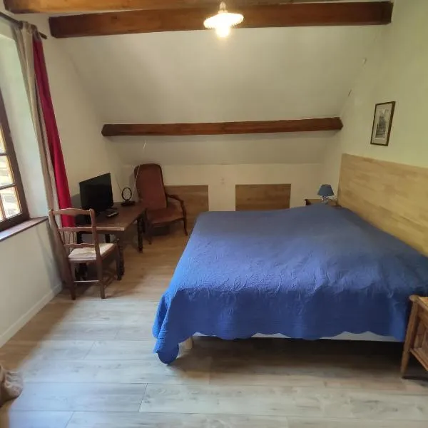 Chambres d'hôtes Domaine De La Jonquière, Bouloire, ξενοδοχείο σε Bouloire