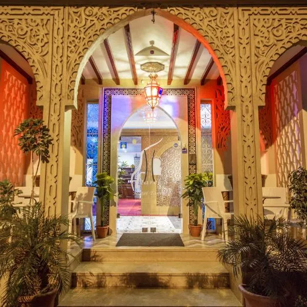 Hotel Tarek, hotel di Chefchaouene