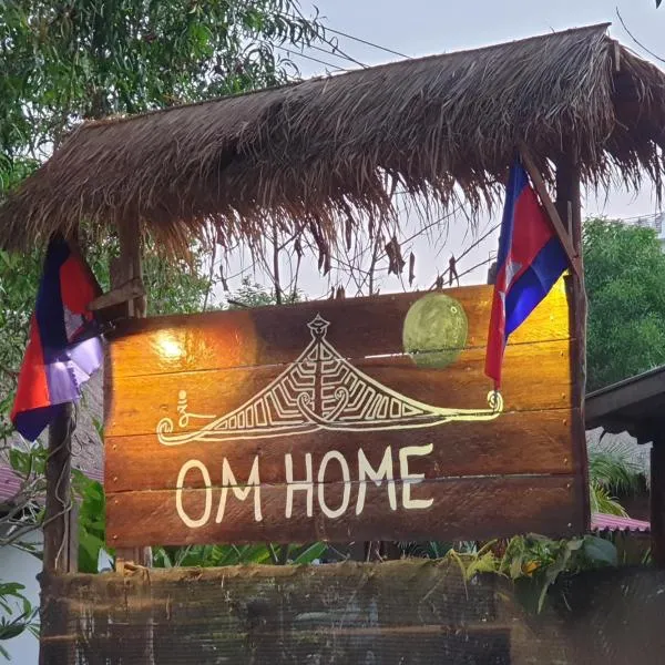 欧姆度假屋，位于西哈努克的酒店