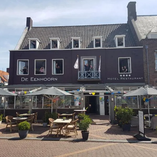 De Eenhoorn, hotel in Oostburg