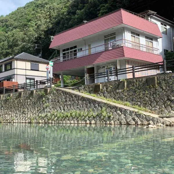 Minshuku Sumiya, hotel v destinaci Tanabe