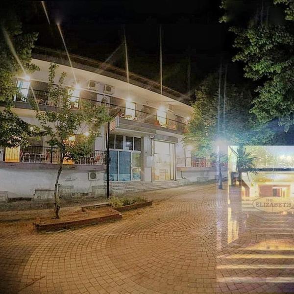 Elizabeth Hotel