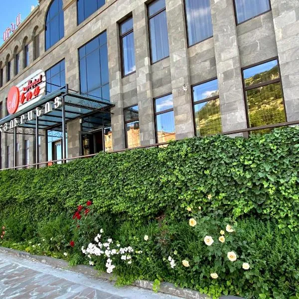 Mina Hotel, hotel in Goris