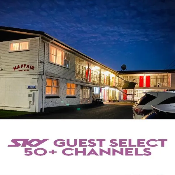 Mayfair Court Motel, hotel in Tokoroa