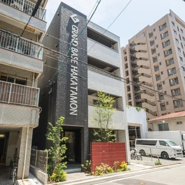 GRAND BASE Hakatamon, hotel v destinaci Fukuoka