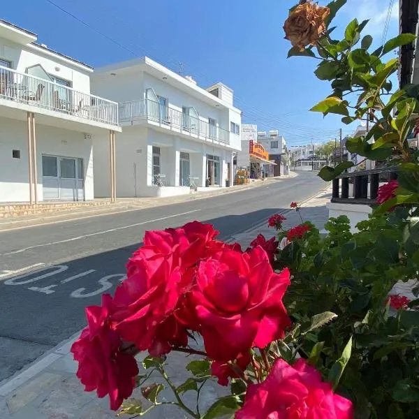 ElleNapa Apts & Studios, hotel a Ayia Napa