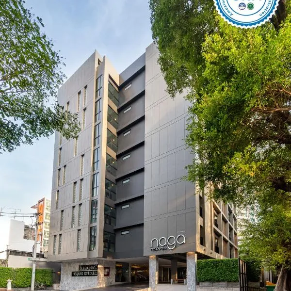 Naga Residence, hotel in Bangkok