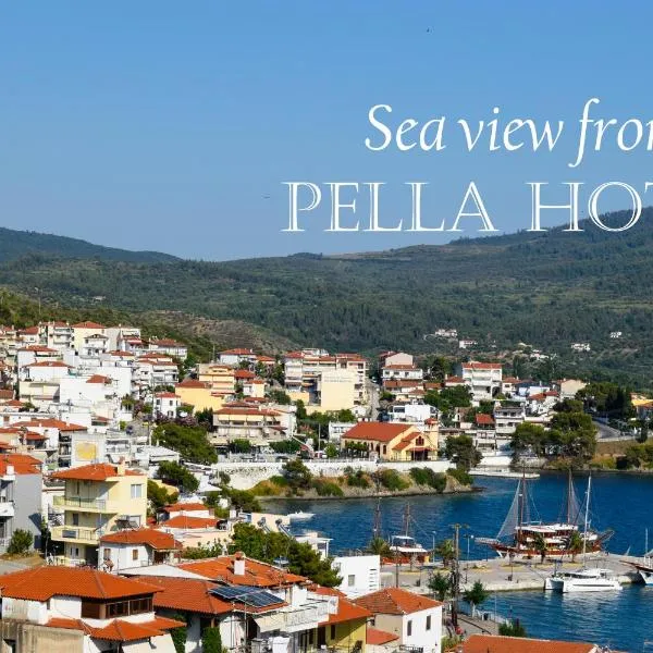 Pella Hotel - new, hotel v destinaci Neos Marmaras