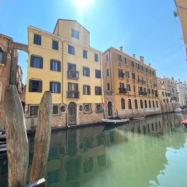 Suite House new apartments canal view Venice island