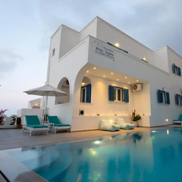Anna's, hotel en Karterados