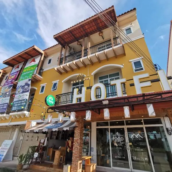 Baan URT Suratthani Airport Hotel, khách sạn ở Suratthani