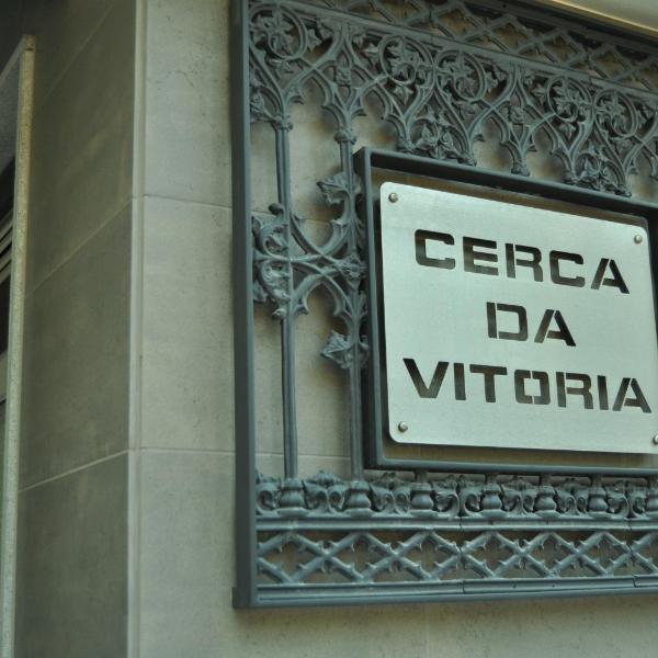 Cerca Da Vitoria 2 Sesimbra