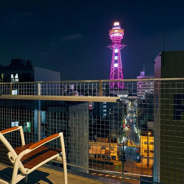 Montana Flat Yebisu, Hotel in Osaka