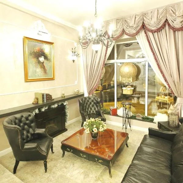 Excelsior Boutique Hotel Sinaia, hotel a Sinaia