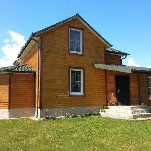 Садиба у затишку, hotel in Svityazʼ
