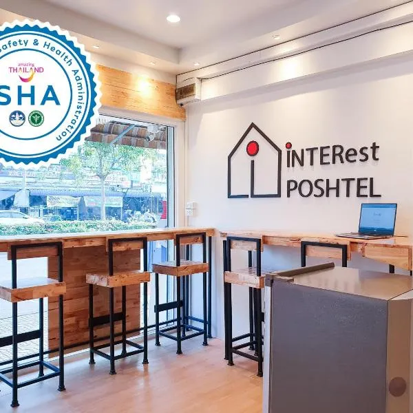 INTERest POSHTEL, hôtel à Bangkok