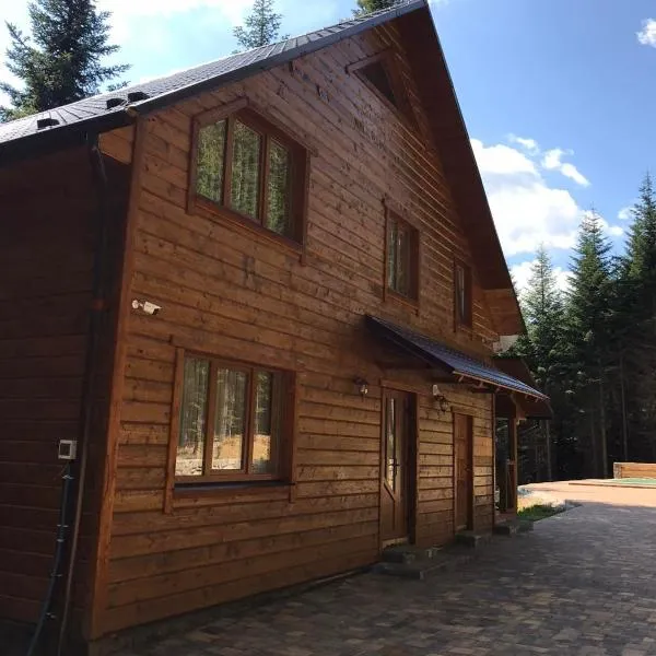 Ялинка, hôtel à Myhove