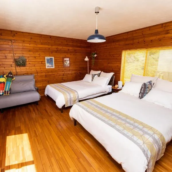 Guesthouse Senaga, ξενοδοχείο σε Gushi