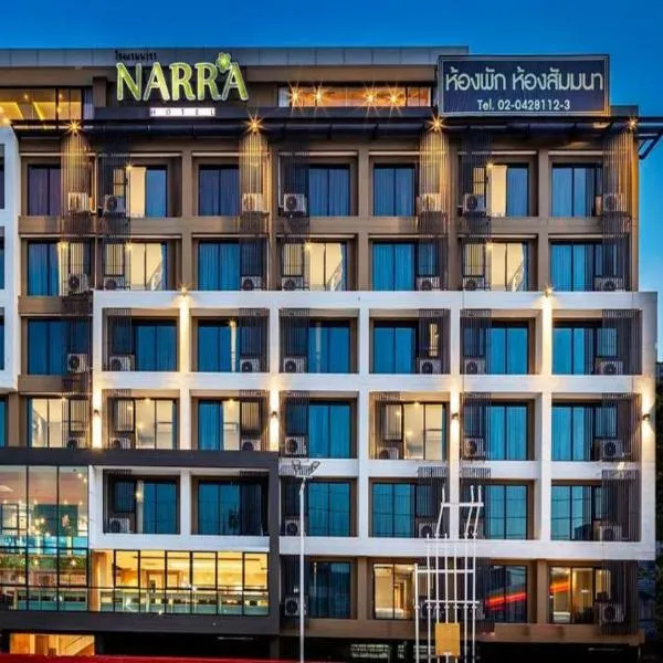 Narra Hotel, hotel in Bangkok