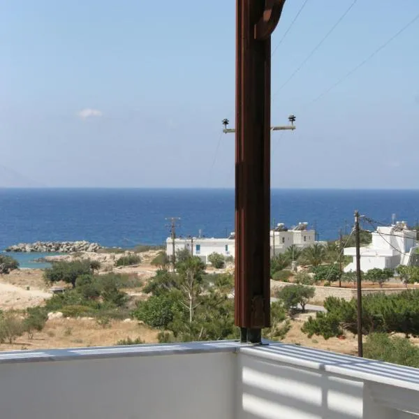 Blue Horizon Studios, Hotel in Lefkos Karpathos