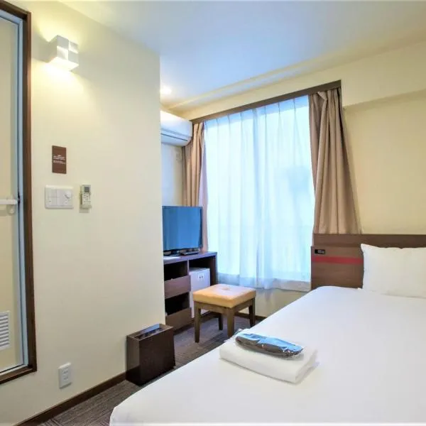 SHIN YOKOHAMA SK HOTEL - Non Smoking - Vacation STAY 86092, hotel v destinaci Jokohama