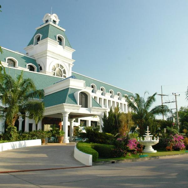 The Camelot Hotel Pattaya