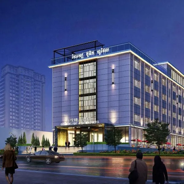 Ocean Delight Boutique Hotel 海悦精品酒店, hotel in Sihanoukville