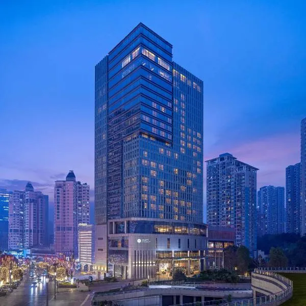 Hyatt Regency Chongqing Hotel, hotel in Chongqing