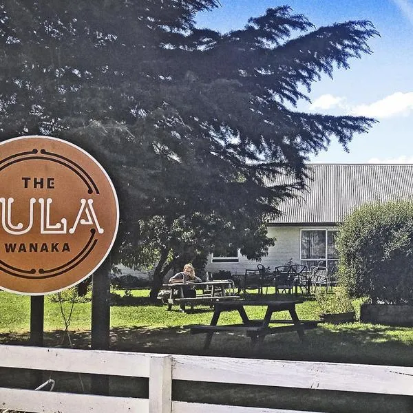 Zula Lodge, hotel in Wanaka
