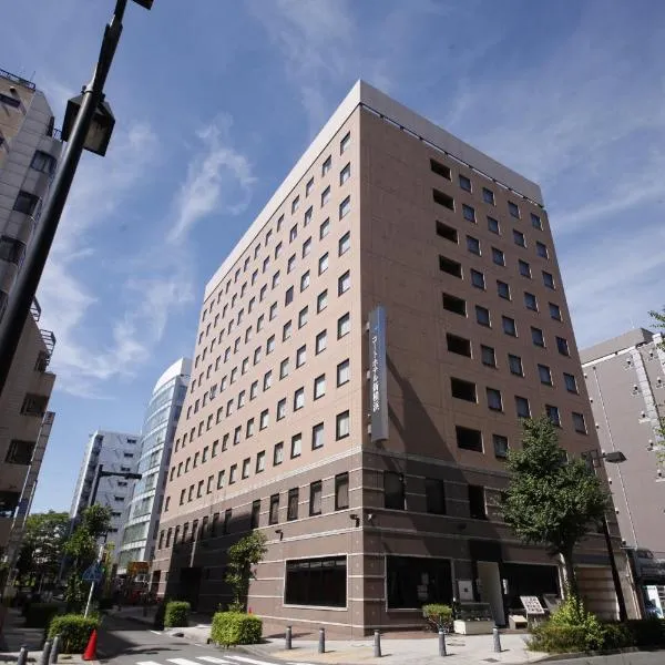 Court Hotel Shin-Yokohama, khách sạn ở Yokohama