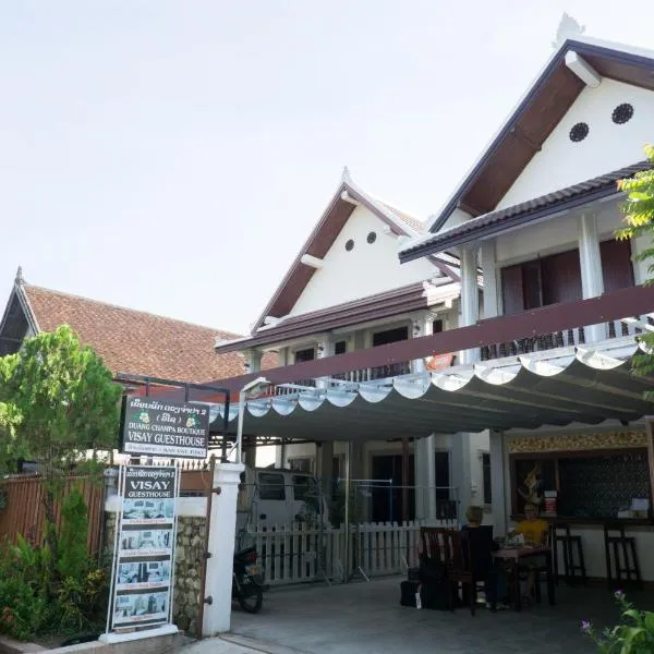 Duang Champa 2 Guest house, hotel in Luang Prabang