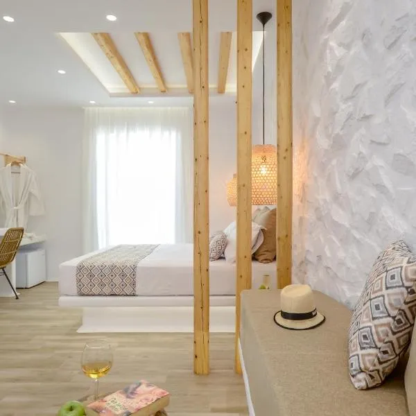 Naxian Spirit Inn, hotel in Naxos Chora