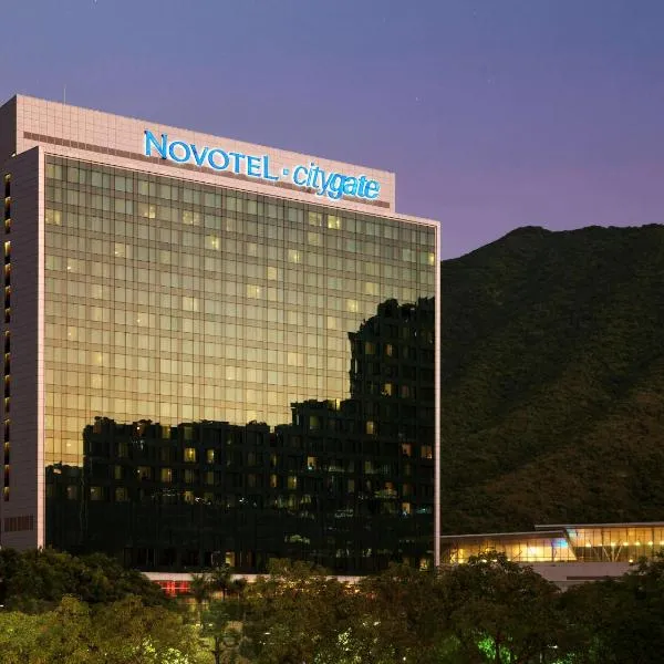 Novotel Citygate Hong Kong, hotell Honkongis