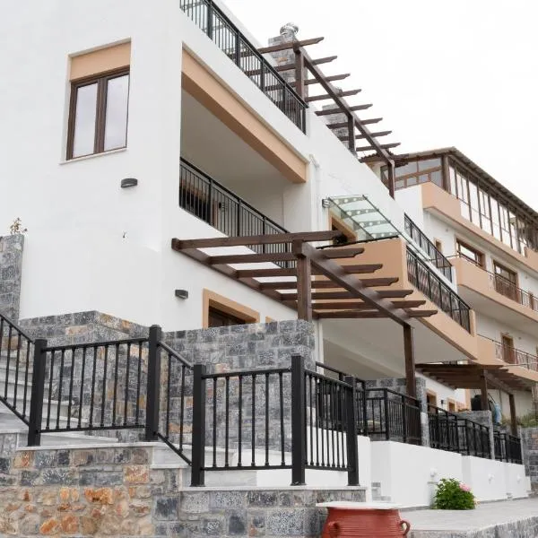 Dictamus Homes, hotel i Magoulás