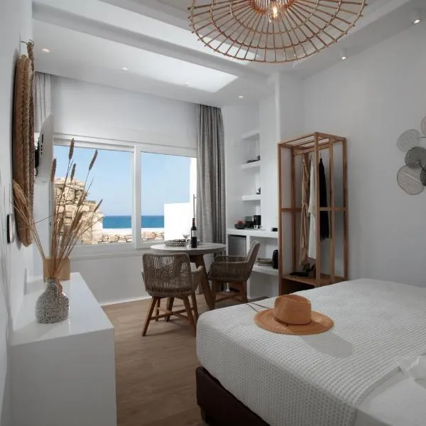 Hora Seaside Suites, hotel in Naxos Chora