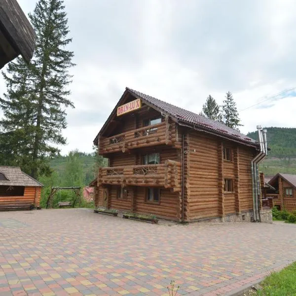 Drin-lux-cotteges、スラブスクのホテル