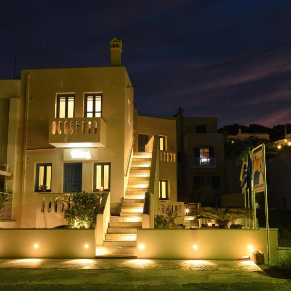 RODAVGI APARTMENTS, Andros