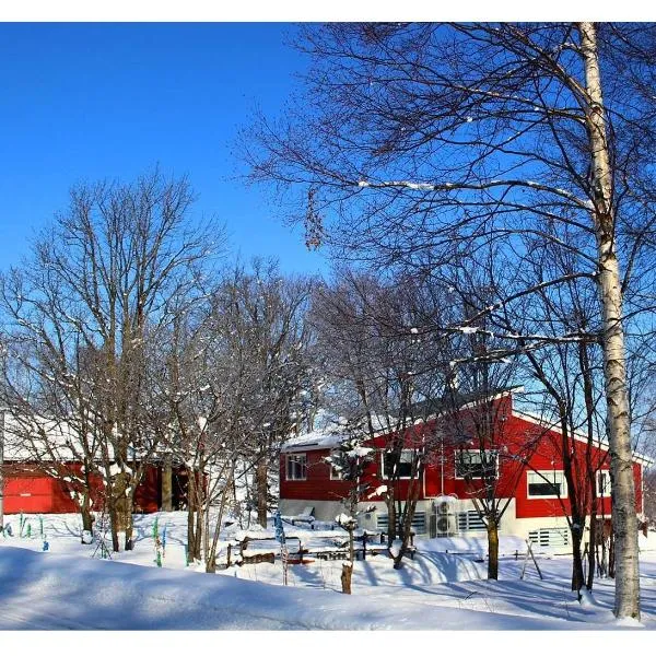 カフェロッジ Touch Wood – hotel w mieście Biei