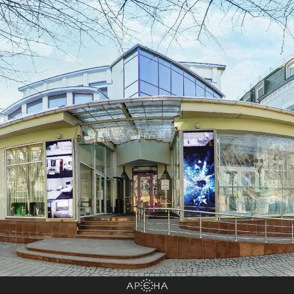 Arena, hotel v destinaci Chmelnyckyj