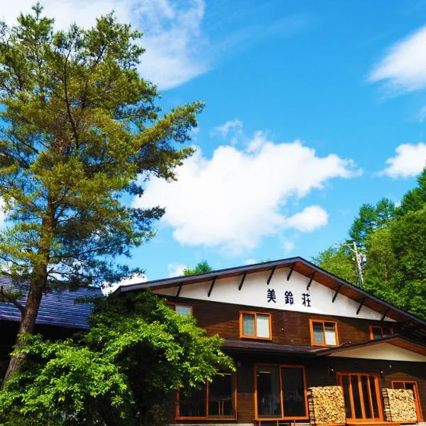 Onsen Yado Misuzuso, hotel in Matsumoto