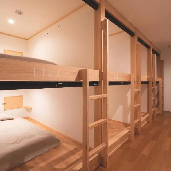 THY GUEST HOUSE, hotel in Ise