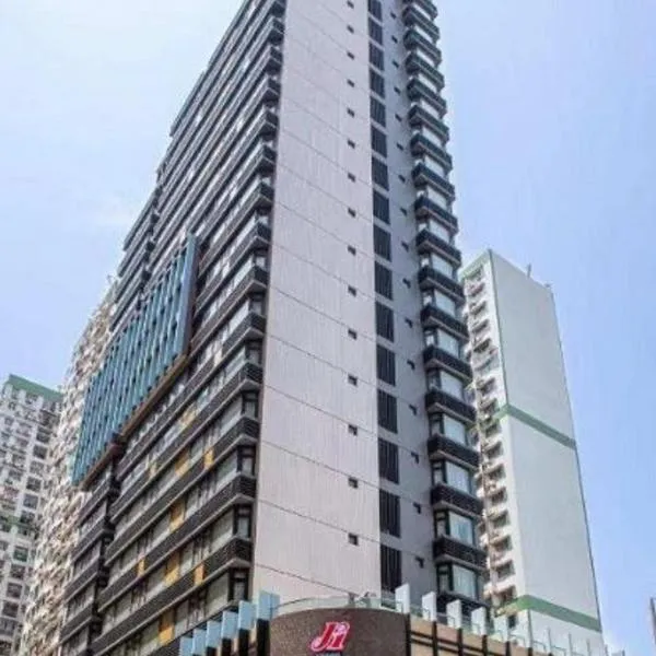 锦江之星澳门关口酒店, hotel v mestu Macau