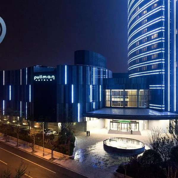 Pullman Shanghai Xuhui, hotel in Shanghai
