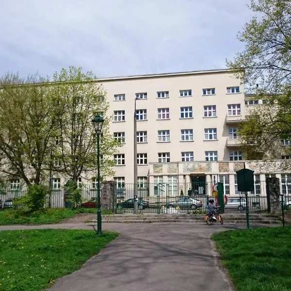 Nawojka Hotele Studenckie, хотел в Краков