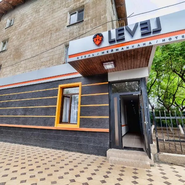 Level, khách sạn ở Osh